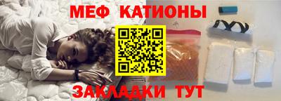 спиды Аша