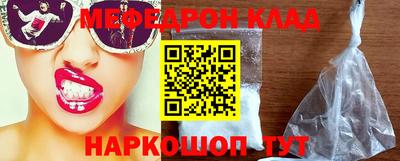спиды Аша