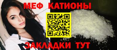2c-b Ачхой-Мартан