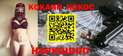 марихуана Баксан