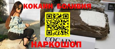 марихуана Баксан