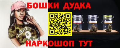 марихуана Баксан