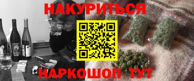 спиды Аша