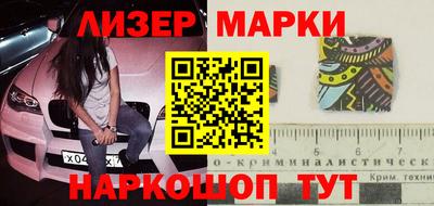 спиды Аша