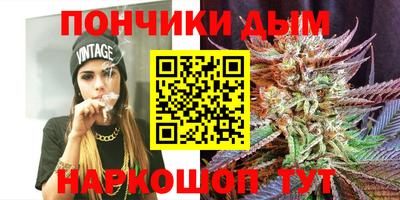 2c-b Ачхой-Мартан