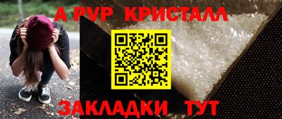 марихуана Баксан