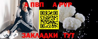 2c-b Ачхой-Мартан
