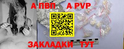 марихуана Баксан