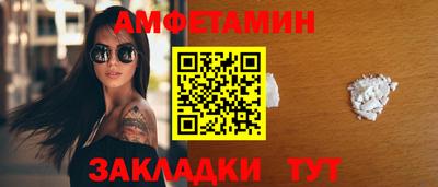 марихуана Баксан