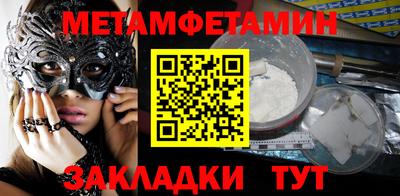 марихуана Баксан