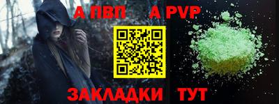 марихуана Баксан