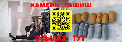 марихуана Баксан