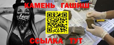 марихуана Баксан