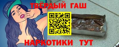 2c-b Ачхой-Мартан