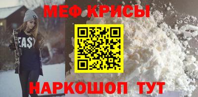 2c-b Ачхой-Мартан