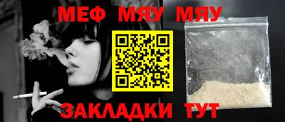 2c-b Ачхой-Мартан